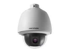 More information about product (Archiv) DS-2AE4023-A