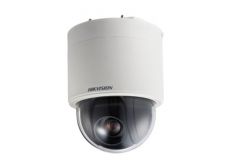 More information about product (Archiv) DS-2AE4023-A3