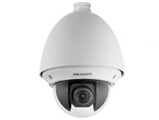 More information about product (Archiv) DS-2AE5123T-A