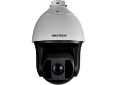 More information about product (Archiv) DS-2DF8336IV-AEL