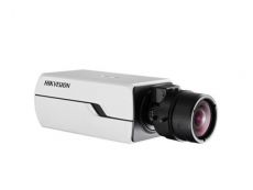 More information about product (Archiv) DS-2CD4085F-A