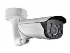 More information about product (Archiv) DS-2CD4635F-IZS