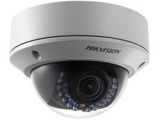 More information about product (Archiv) DS-2CD2742FWD-I