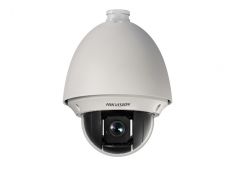 More information about product (Archiv) DS-2AE4123T-A