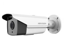 More information about product (Archiv) DS-2CD4A20F-IZS