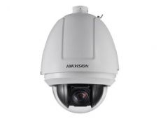 More information about product (Archiv) DS-2DF5276-AEL