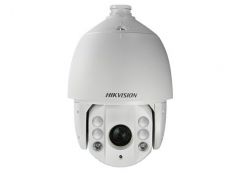 More information about product (Archiv) DS-2DF7274-AEL