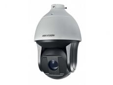 V�ce informac� o v�robku (Archiv) DS-2DF8836IV-AELW