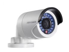 More information about product (Archiv) DS-2CE16C0T-IR(6mm)