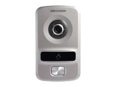 More information about product (Archiv) DS-KV8102-VP