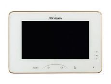 More information about product (Archiv) DS-KH8300-T