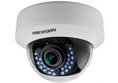 More information about product (Archiv) DS-2CE56D1T-AVFIR