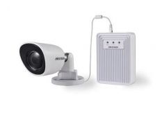 More information about product (Archiv) DS-2CD6426F-50(4mm)(2m)