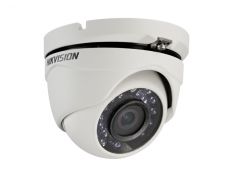 More information about product (Archiv) DS-2CE56C0T-IRMF_6mm