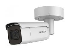 More information about product (Archiv) DS-2CD2685FWD-IZS