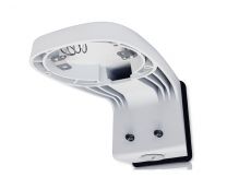 V�ce informac� o v�robku H4A-MT-WALL1