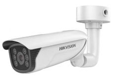 More information about product (Archiv) DS-2CD4626FWD-IZHS/P