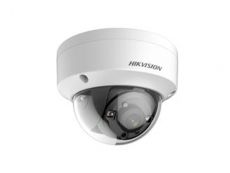 More information about product (Archiv) DS-2CE56D7T-VPIT_2.8mm