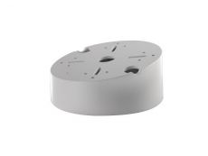 V�ce informac� o v�robku DS-1240ZJ