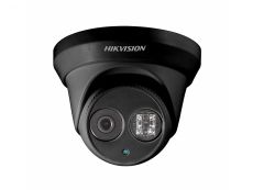 More information about product (Archiv) DS-2CD2342WD-I(B)_2,8mm