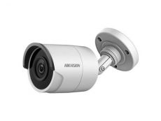 More information about product (Archiv) DS-2CE17U8T-IT(2.8mm)