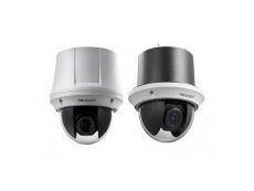 More information about product (Archiv) DS-2AE4215T-D3