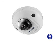 V�ce informac� o v�robku (Archiv) DS-2CD2543G0-IS(2.8mm)