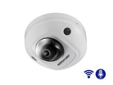 V�ce informac� o v�robku (Archiv) DS-2CD2545FWD-IWS(2.8mm)