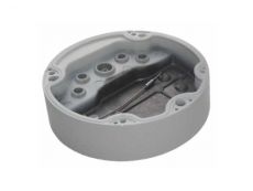 More information about product Zadn� kryt je sou��st� kamery