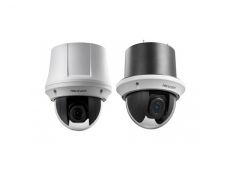 More information about product (Archiv) DS-2AE4225T-D3(C)