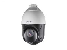 V�ce informac� o v�robku (Archiv) DS-2DE4225IW-DE(D)