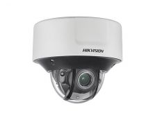 More information about product (Archiv) DS-2CD7526G0-IZHS(2.8-12mm)