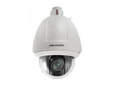 More information about product (Archiv) DS-2DF5232X-AEL