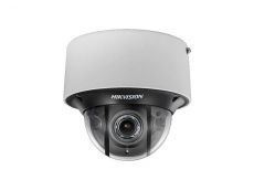 More information about product (Archiv) DS-2CD4D26FWD-IZ_2.8-12mm