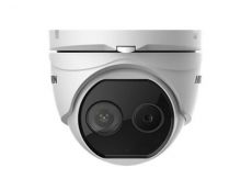 V�ce informac� o v�robku DS-2TD1217-6/V1