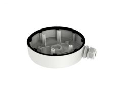 V�ce informac� o v�robku DS-1280ZJ-DM55