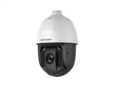 More information about product (Archiv) DS-2AE5232TI-A(C)