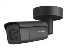 More information about product (Archiv) DS-2CD2625FWD-IZS(BLACK)(2.8-12mm)