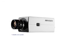 More information about product (Archiv) DS-2CD2821G0(AC24V/DC12V)