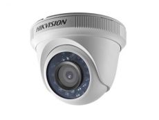 More information about product (Archiv) DS-2CE56D0T-IRPF(2.8mm)