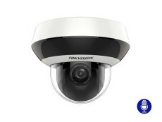 More information about product (Archiv) DS-2DE2A404IW-DE3(2.8-12mm)(C)