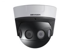 More information about product (Archiv) DS-2CD6984G0-IHS(2.8mm)