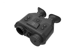 More information about product (Archiv) DS-2TS16-50VI/W