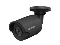 More information about product (Archiv) DS-2CD2043G0-I(BLACK)(2.8mm)