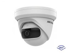 More information about product (Archiv) DS-2CD2345G0P-I(1.68mm)