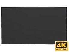 More information about product (Archiv) DS-D5043UC