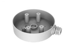 V�ce informac� o v�robku DS-1280ZJ-SD11