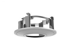 More information about product (Archiv) DS-1227ZJ-DM26