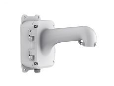 V�ce informac� o v�robku DS-1604ZJ-box