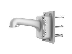 More information about product (Archiv) DS-1604ZJ-BOX-POLE